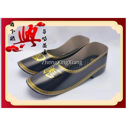 明治八年十二月 正札附玉河晒布 第十一套 UF218 往生钱系列