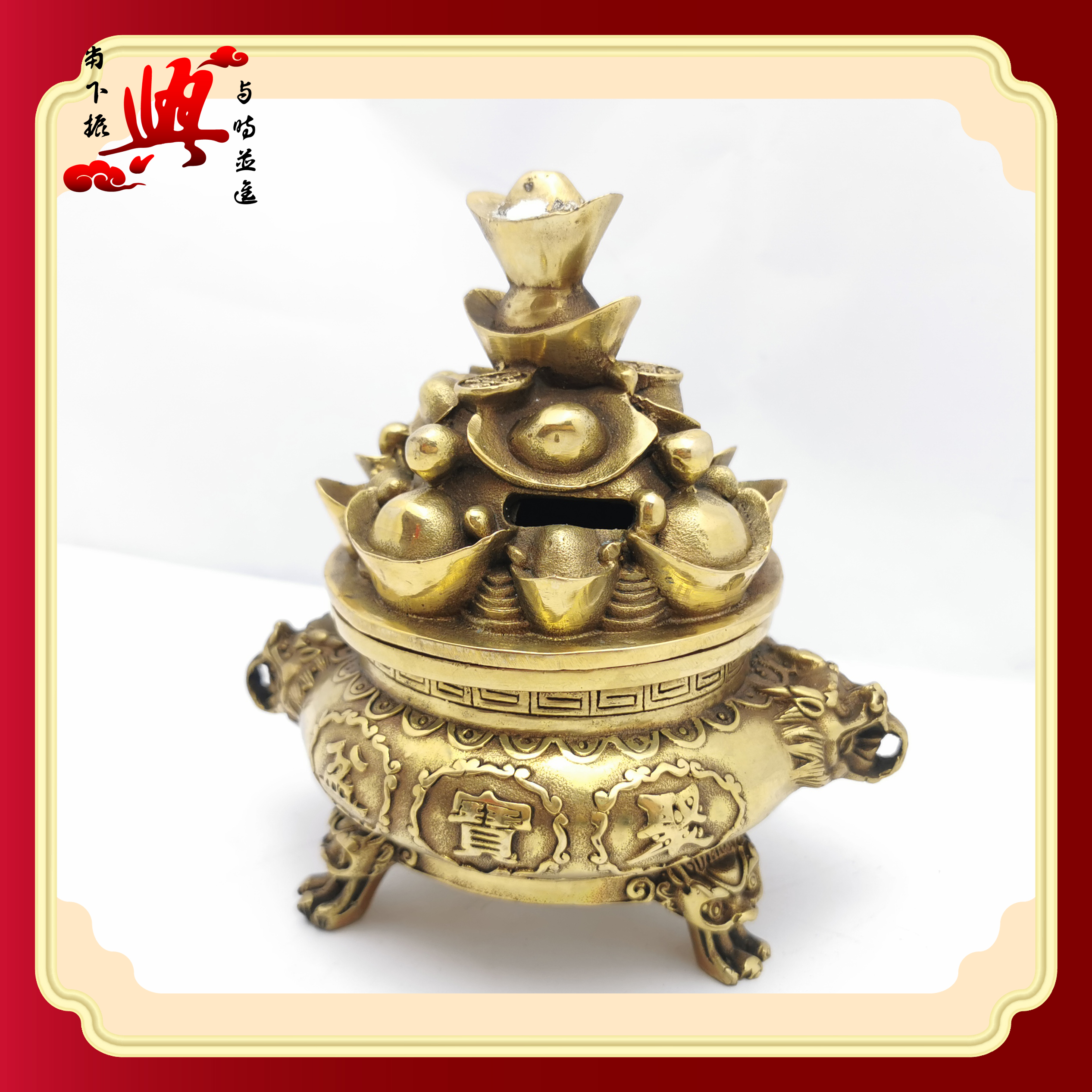 聚宝盆 聚宝盆熏炉